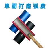 台球杆换头工具台球杆修杆机器台球杆头皮头修理器皮头弧度打磨器