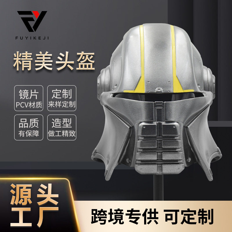 星球大战弑星者头盔树脂材质可穿戴万圣节cosplay道具影视周边