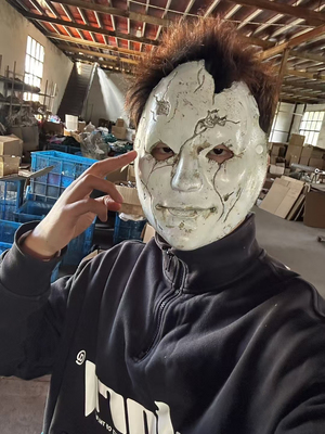 黑神话悟空cosplay糜道人面具服装漫展演出万圣节游戏周边道具