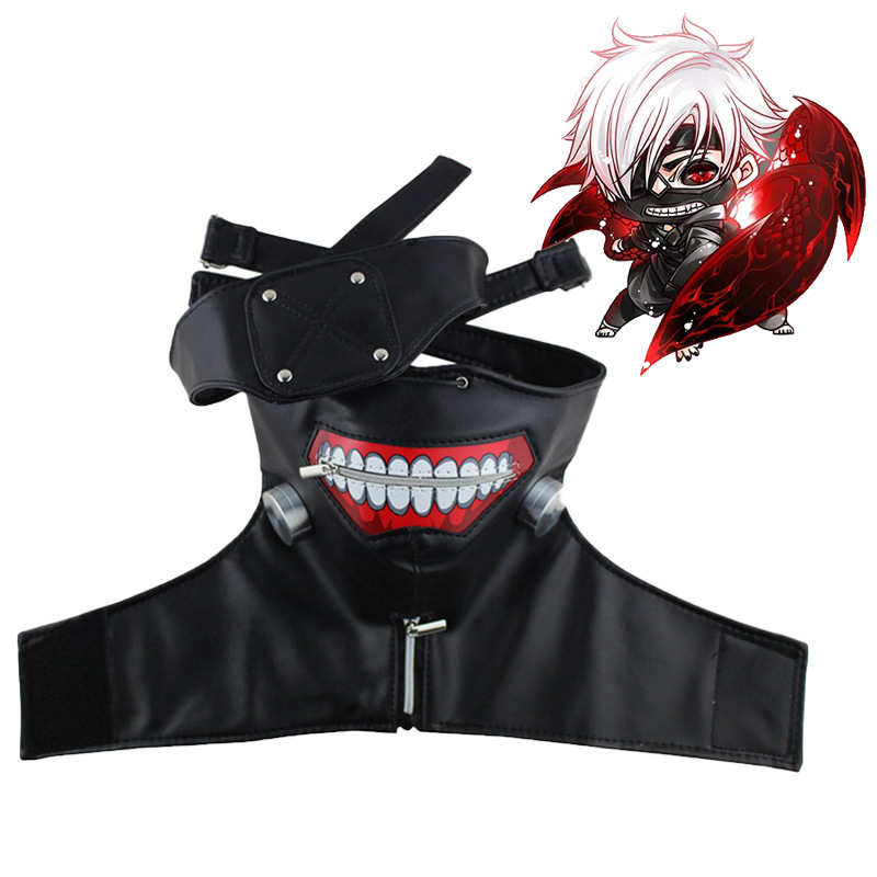 万圣节cosplay东京食尸鬼面具喰种口罩表演道具金木研拉链面罩