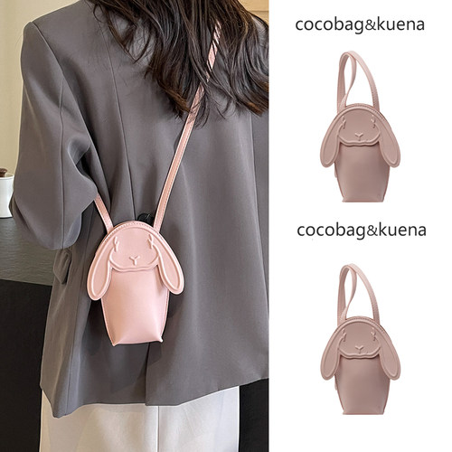 夏天夏季百搭高级感精致迷你小包包女2024新款卡通粉色斜挎手机包