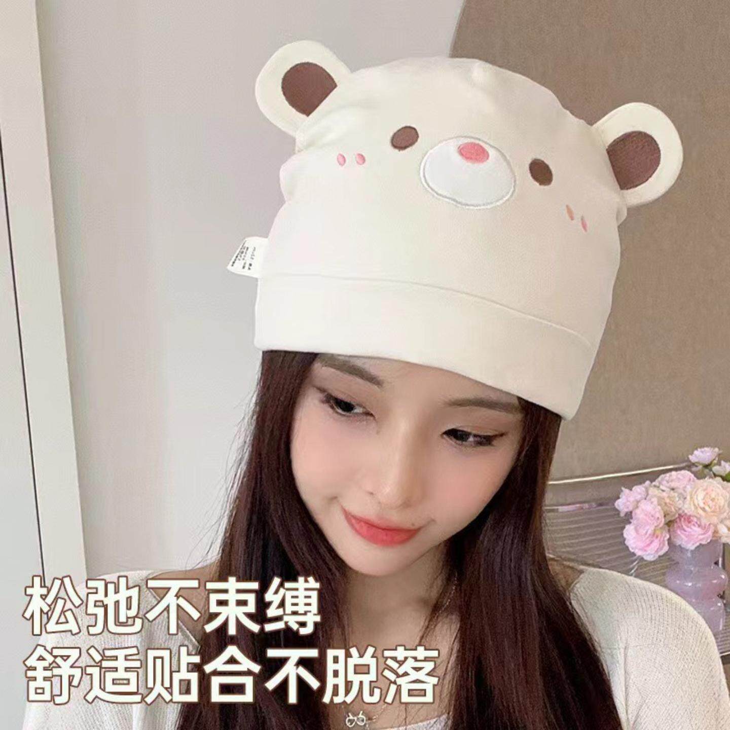 月子帽产后防风春夏季纯棉可爱