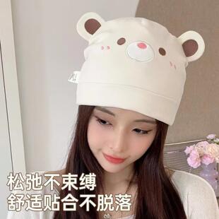 月子帽产后防风春夏季纯棉可爱孕妇帽子产妇头巾坐月子发带女秋冬