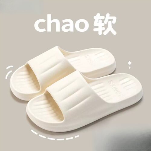日本进口超软硅胶拖鞋防臭男士