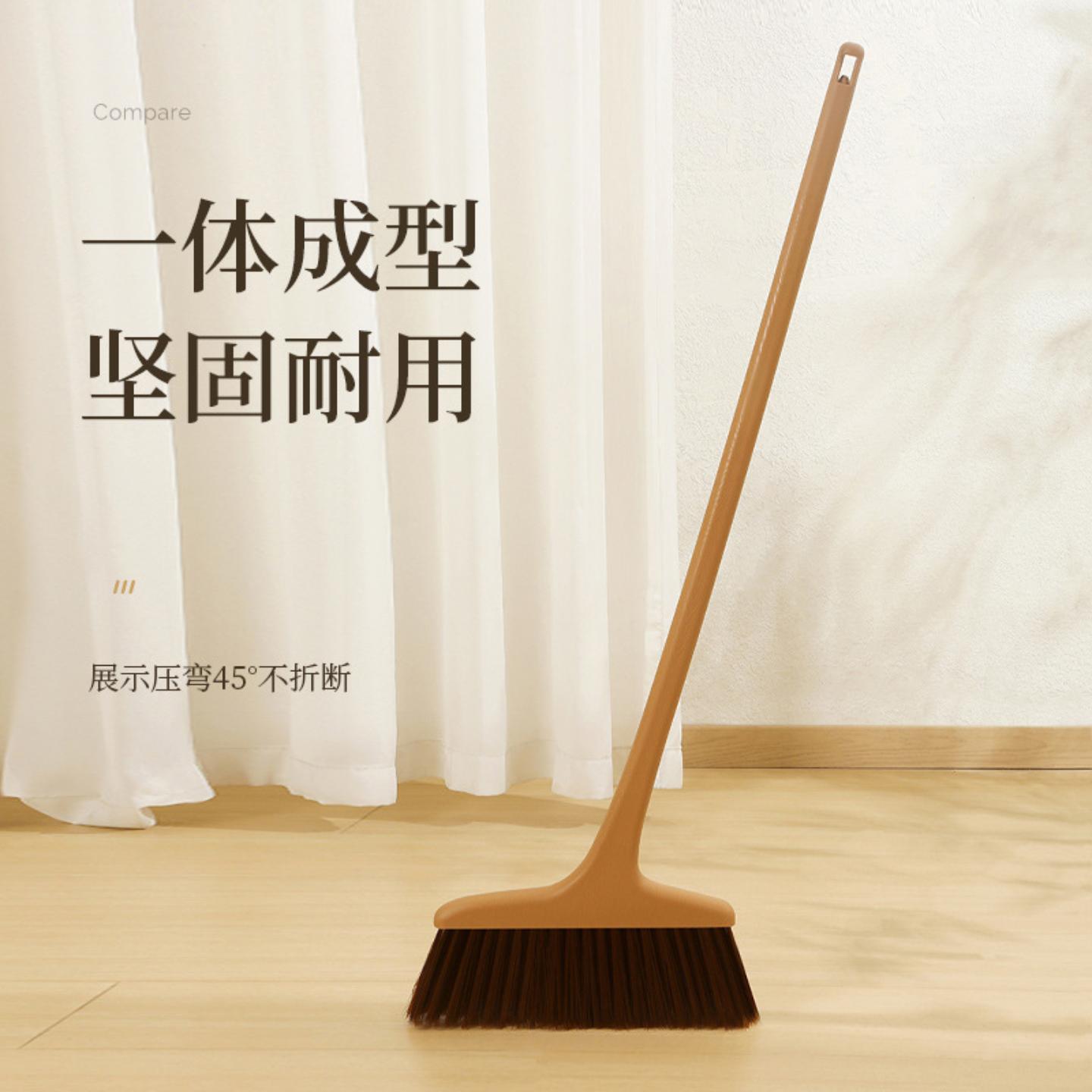 一体成型塑料扫把软毛扫地扫帚
