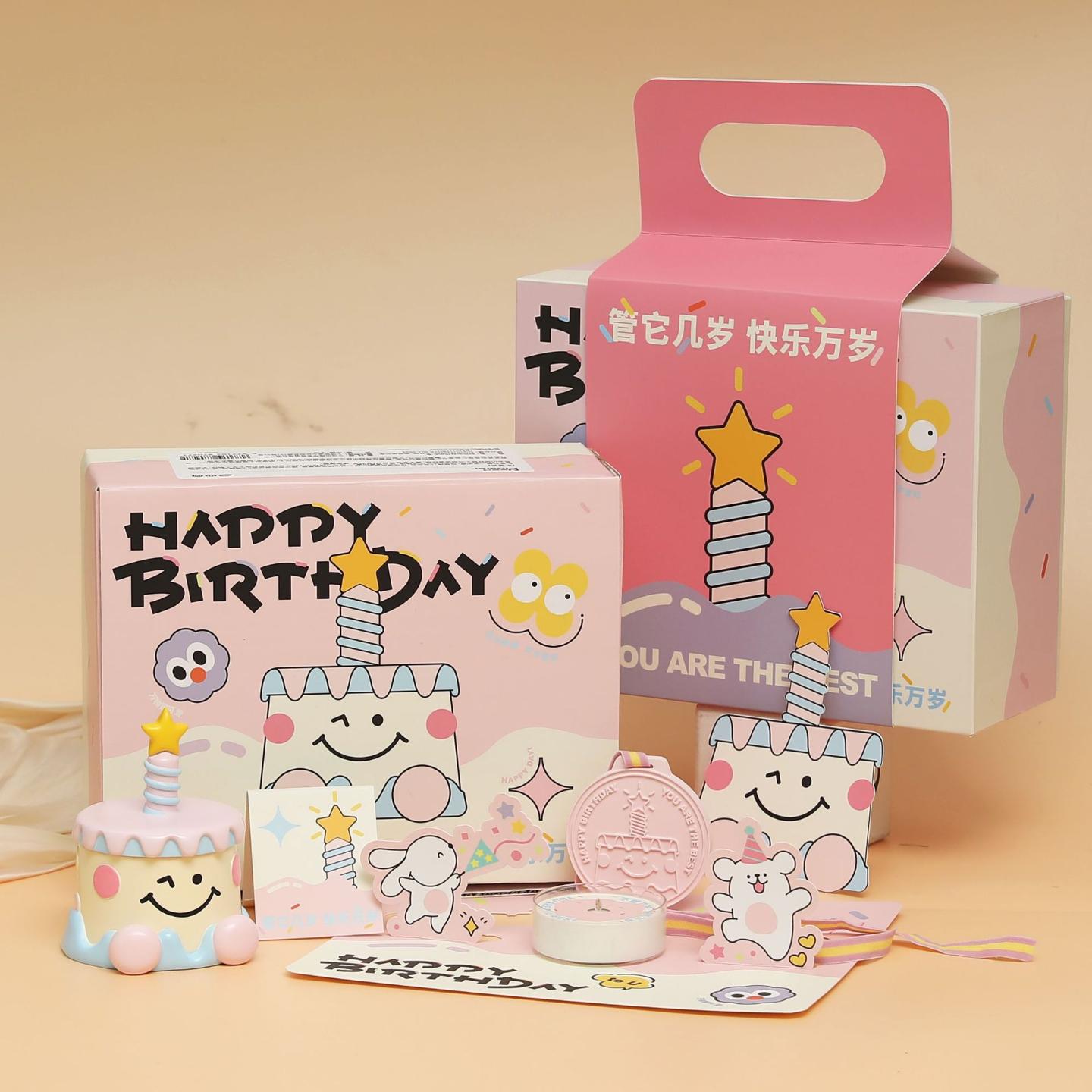 生日快乐香薰蜡烛礼盒创意蛋糕