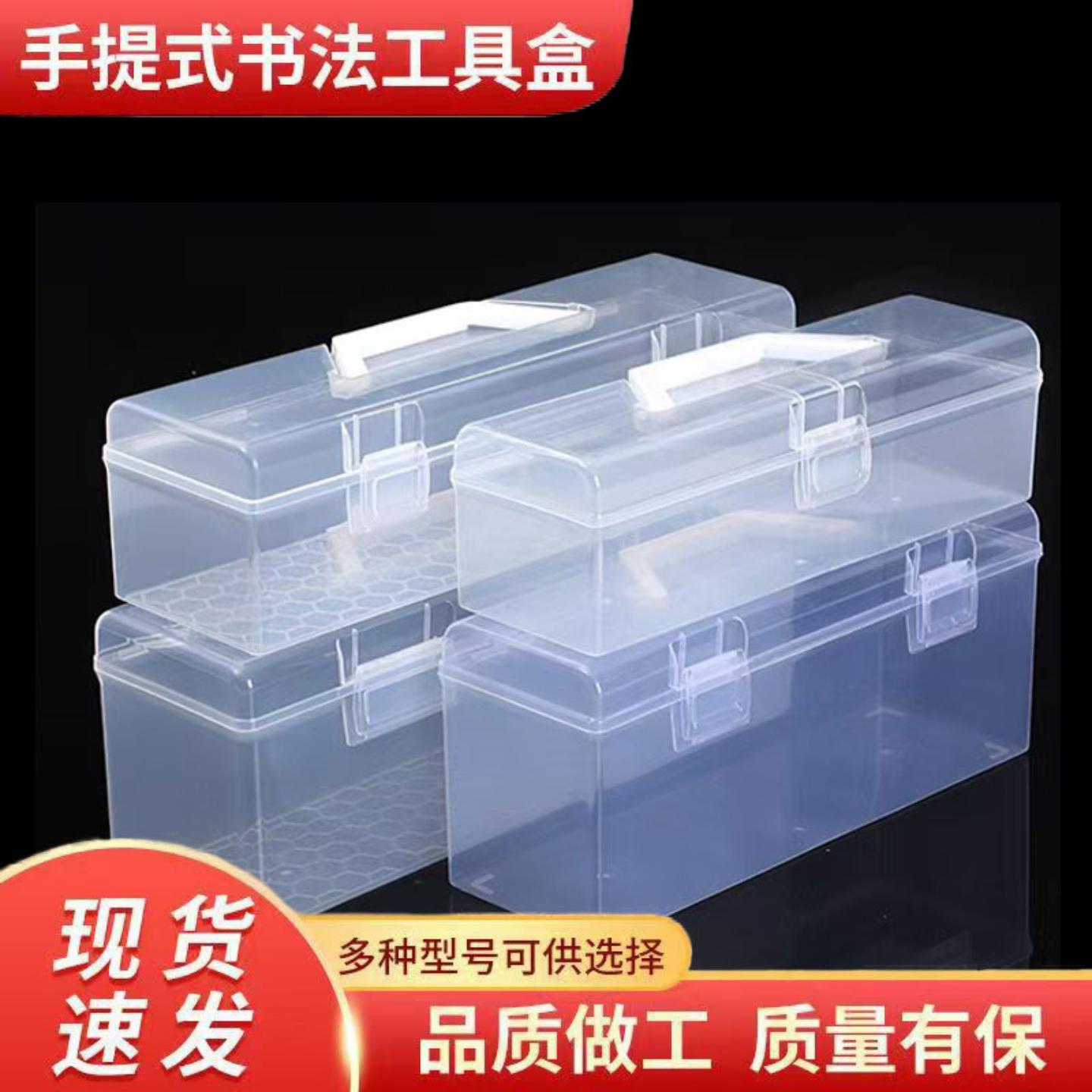 烧烤签子收纳盒装烤肉羊肉串容器