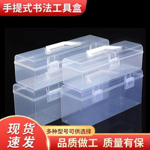 烧烤签子收纳盒装烤肉羊肉串容器