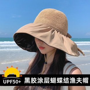 黑胶蝴蝶结遮阳帽女防晒帽子夏遮脸防紫外线大檐太阳渔夫帽大头围