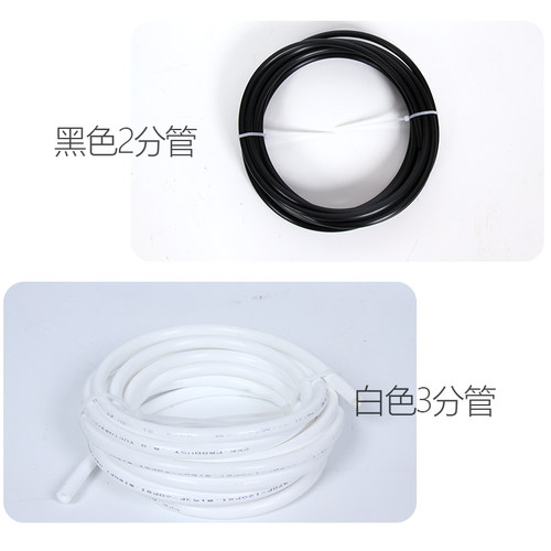 喷淋管壁厚均匀内部光滑韧性强