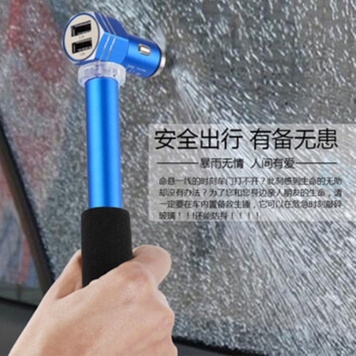 固特异车载充电器GY-2079安全锤充电器二合一户外多工能便携快充