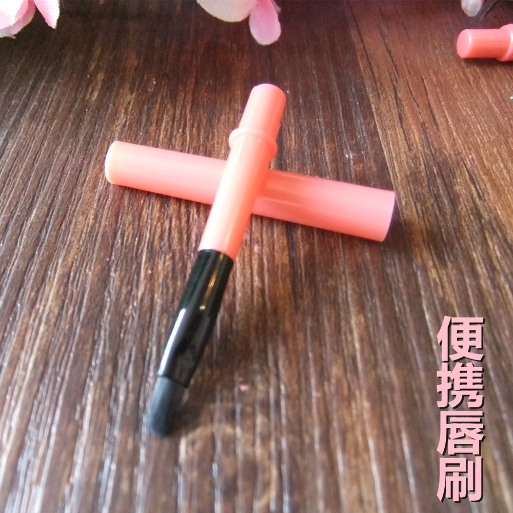 便携式 迷你 唇刷 唇膏刷 带盖帽铝管 便携款 超小唇刷 口红刷子