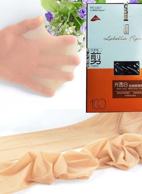 Labella Figura拉贝拉任意剪光透白慕斯袜小T档10D连裤丝袜L857