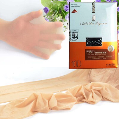 拉贝拉任意剪连裤丝袜