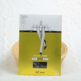 3双包邮 拉贝拉LaBellaFigura805 润肤韩妆袜5D超薄丝袜连裤袜子