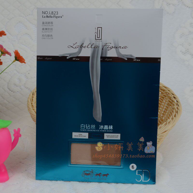 拉贝拉La Bella Figura823女士夏季丝袜5D超薄白钻丝冰晶袜连裤袜