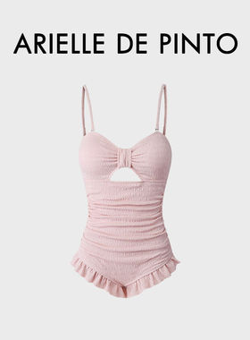 法国ARIELLE DE PINTO 高颜值泳衣女网红风仙纯欲性感游泳衣遮肚