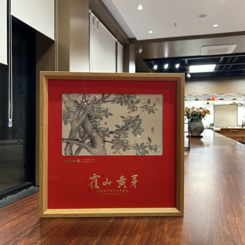 霍山黄芽2026年新茶明前头采大化坪产区高端礼盒装送领导公司礼品