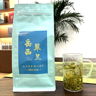 岳西翠兰2025年新茶国宾茶礼翠兰岳西高山上产区香浓耐泡安徽绿茶