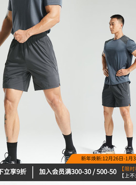 维特客四分梭织健身短裤男士夏季速干弹力轻薄透气休闲跑步裤5382