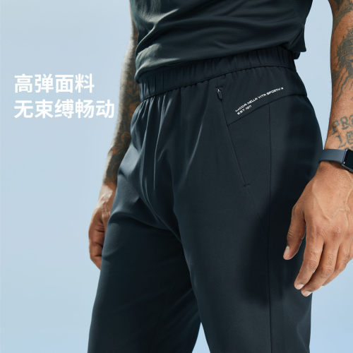 维特客2026新款针织运动长裤