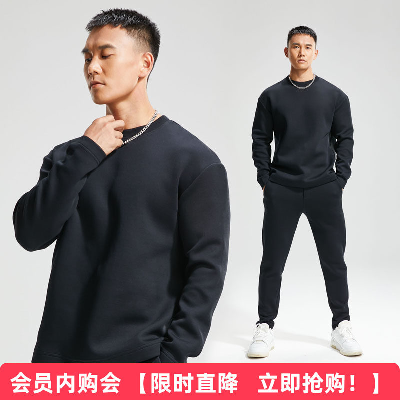 【内购会￥79】维特客运动卫衣男春秋宽松保暖太空棉休闲长袖3911,运动服/休闲服装,运动卫衣/套头衫,淘宝优惠券,粉丝福利购,淘宝优惠卷