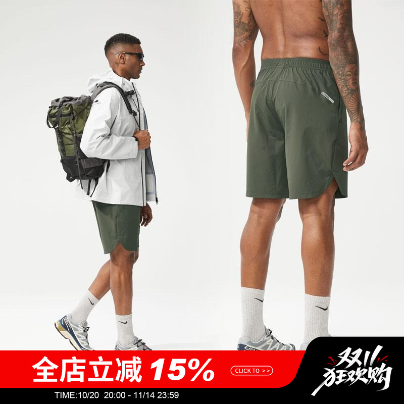 维特客速干5分运动短裤男