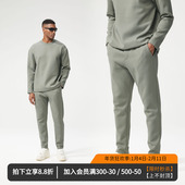 维特客秋冬加绒针织休闲运动长裤 男保暖百搭通勤锥形跑步卫裤 6663