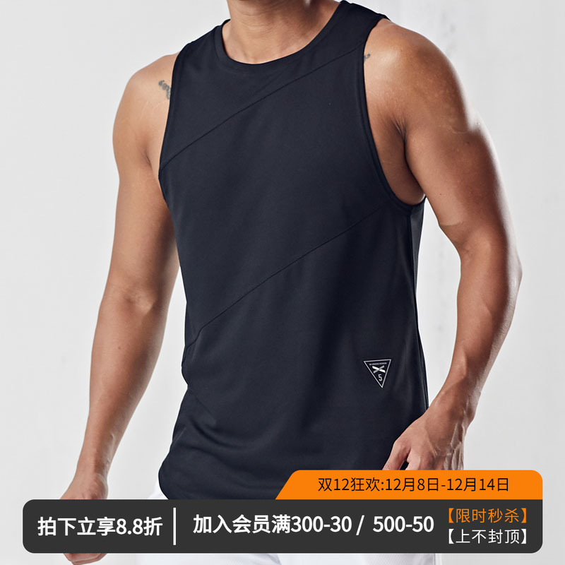 窄肩速干定制轻薄透气运动背心