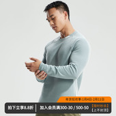 针织休闲长袖 维特客秋冬卫衣华夫格运动T恤男健身打底衫 美式 3860