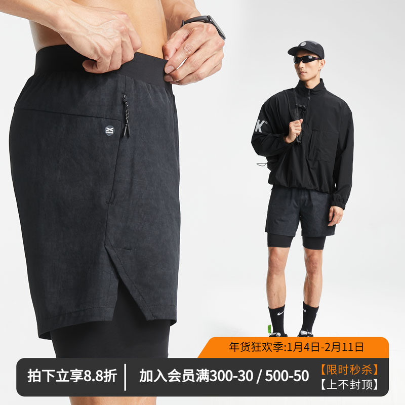 维特客速干假两件运动短裤男高弹内衬透气迷彩四分健身训练裤5404,运动服/休闲服装,运动中长裤／短裤,淘宝优惠券,粉丝福利购,淘宝优惠卷