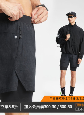 维特客速干假两件运动短裤男高弹内衬透气迷彩四分健身训练裤5404