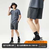 透气跑步健身梭织休闲5分裤 维特客速干男子宽松运动短裤 夏季 5368
