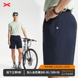 维特客轻薄速干健身运动短裤 5406 男弹力透气户外五分跑步训练短裤