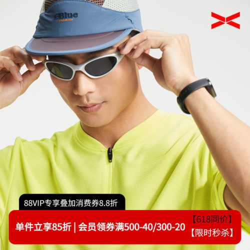 维特客基础速干运动短袖T恤
