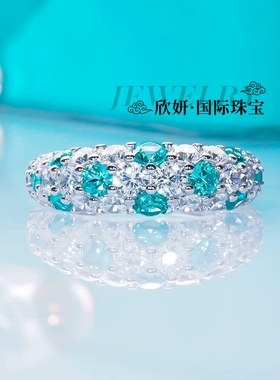 纯银镀金镶嵌美国进口D色莫桑石帕拉伊巴薄荷绿泡芙半钻戒指