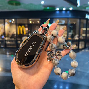 2024新款星途揽月钥匙套奇瑞TX瑶光CDM凌云星纪元ES/ET女车包壳扣
