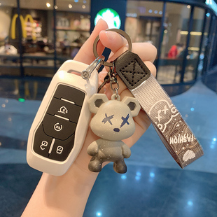 适用于福特金牛座钥匙套17-18款探险者野马mustang高档扣壳包女