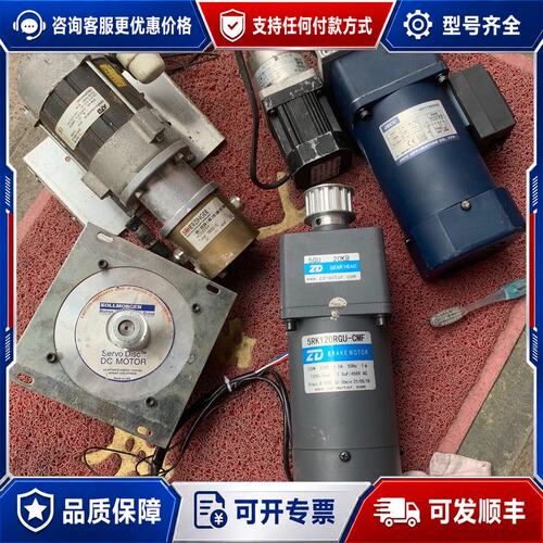 议价5RK120GU-CMF 电机 5GU 20KB9可维修
