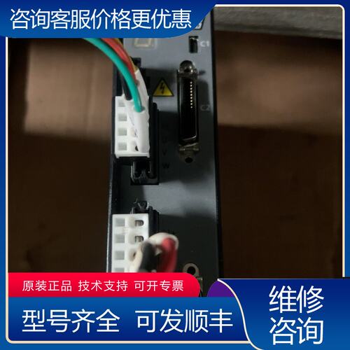 议价高创驱动器COR-03-230E-A6H001成色8成可维修