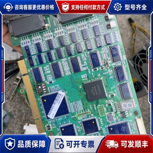 议价MMC_BDP082PNA 功能 RA41_0可维修