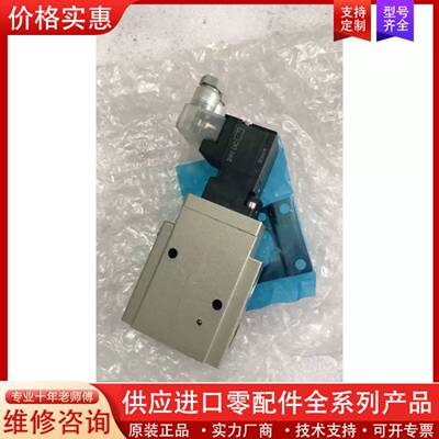 议价  VEX3321-035DZ-F 实物拍摄