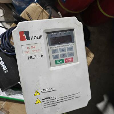 可议价HLP-A系列变频器 HLPA00D423C 0.4K