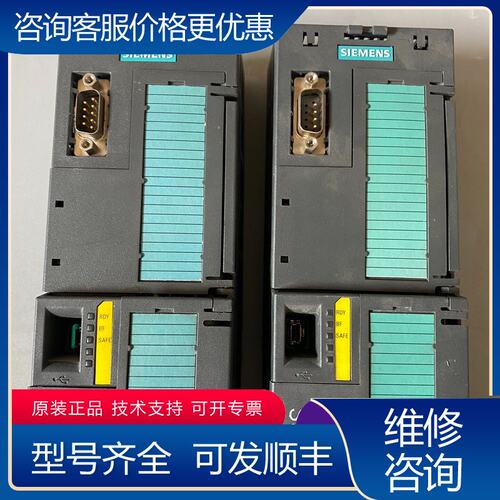 议价6SL3246-0BA22-1BA0 西门子CU250S控制可维修