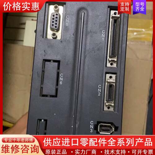 议价ASD-A2-2023-L 伺服驱动器控制器  型号看好