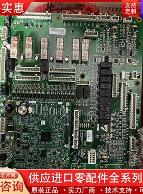 议价奥的斯电梯进口扶梯CB主板DBA26800AH11库存甩