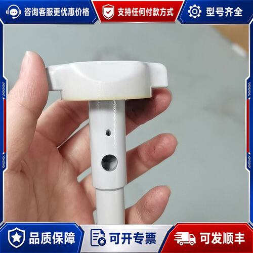 议价赛默飞配件：ltem No：75086看好图片再下单实物可维修