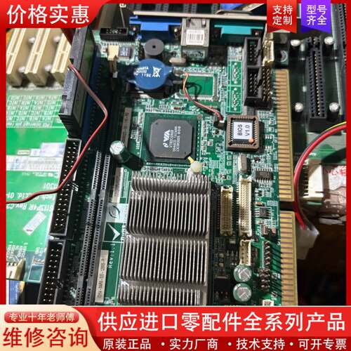 议价威达 IOWA-MARK-533-128MB-R11 Rev