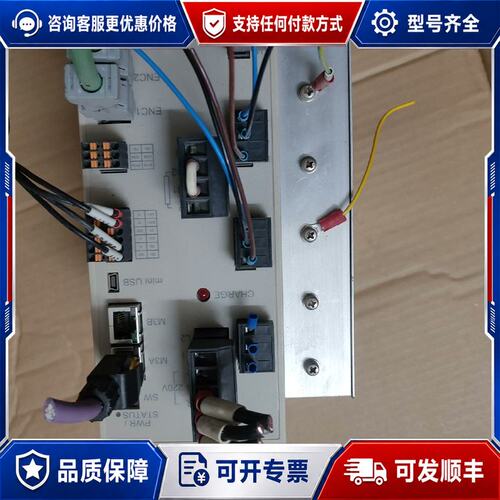 议价新代S08-SMD-24B-2020-00，，功能包可维修
