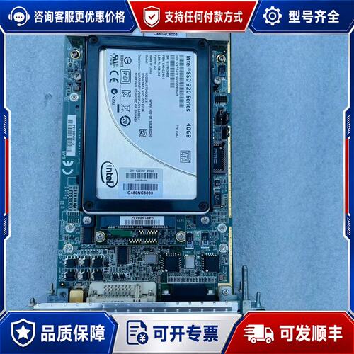 议价PXI-3920/SP 40G(G)-7090 ADLINK可维修